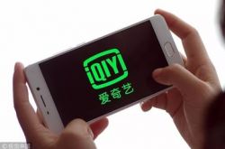[6分钟教程]衢州本地有哪些工厂在招工_哔哩哔哩-3