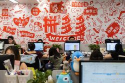 1分钟科普下!雅安咨询热线_哔哩哔哩