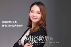 （7分钟科普）眉山工厂最新招聘信息_哔哩哔哩